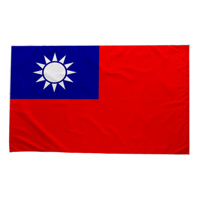 Taiwan Flag — Outdoor Flag