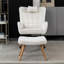 Sigel Rocking Chair