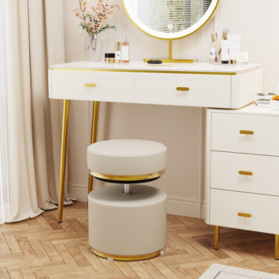 Macady 15" Wide Faux Leather Swivel Accent Stool Adjustable Height Vanity Stool by Everly Quinn