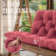 Coussin de balancelle et coussin de banc d'extérieur l 40 po x P 20 po-131427274