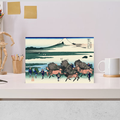 Ono Shindon dans la province de Surage, paysage abstrait contemporain, montagne, impression murale