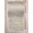 Gowan Anya Ivory Custom Hallway Stair Kitchen - Vintage Tribal Low Pile Carpet-1880262661