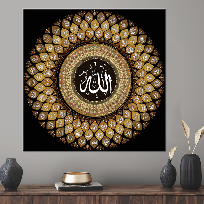 Print on Canvas, 20 cm H x 20 cm W, Framed Wrapped Canvas, Does Not Apply