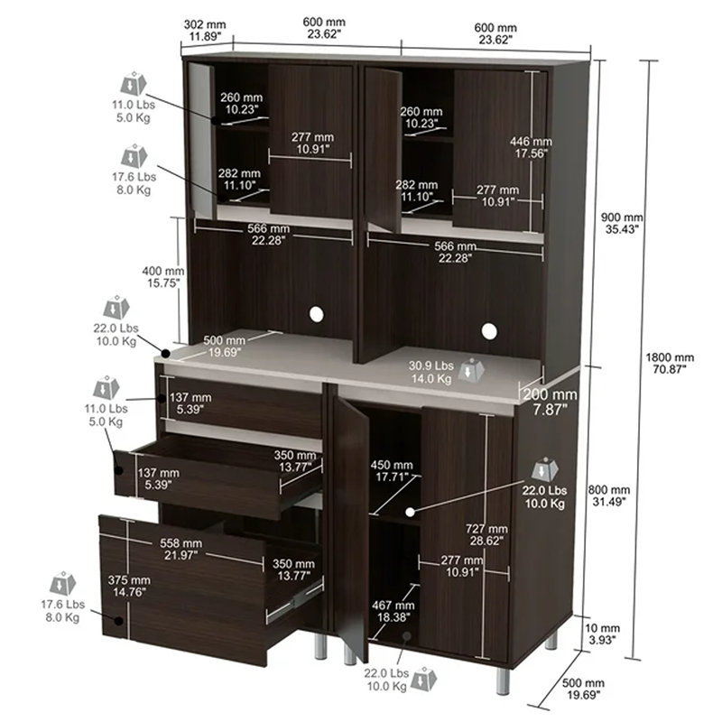 Suniga 71'' Kitchen Pantry