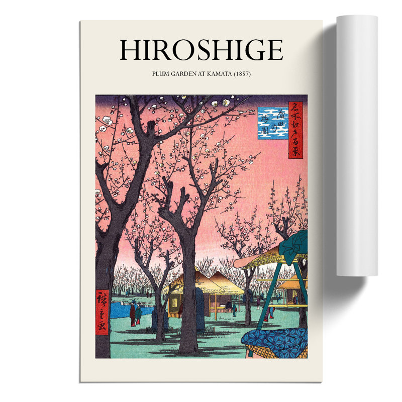 Plum Garden At Kamata by Utagawa Hiroshige - No Frame Print, 42cm H x 30cm W x 0.1cm D