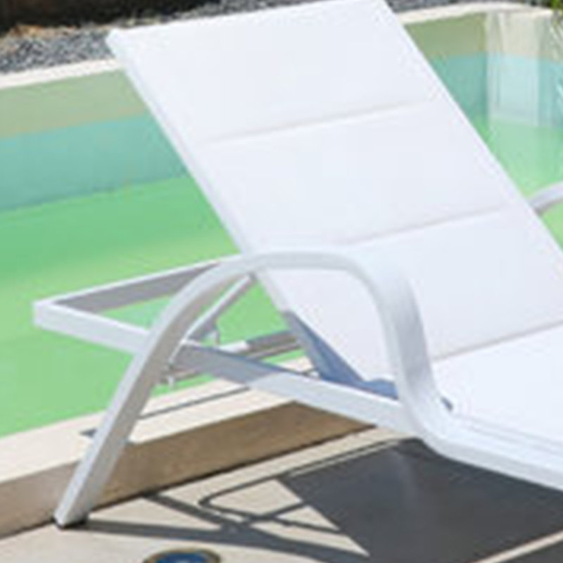Adjustable Outdoor Lounge Chair Outdoor Chaise Lounge