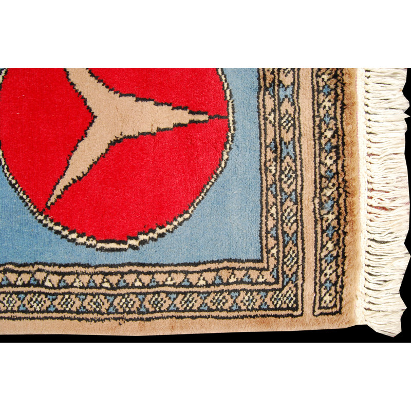 Asbah Hand Knotted 51cm X 60cm Area Rug