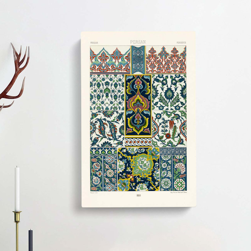 Persian Patterns by Albert Racinet - Wrapped Canvas, 50cm H x 35cm W x 3cm D