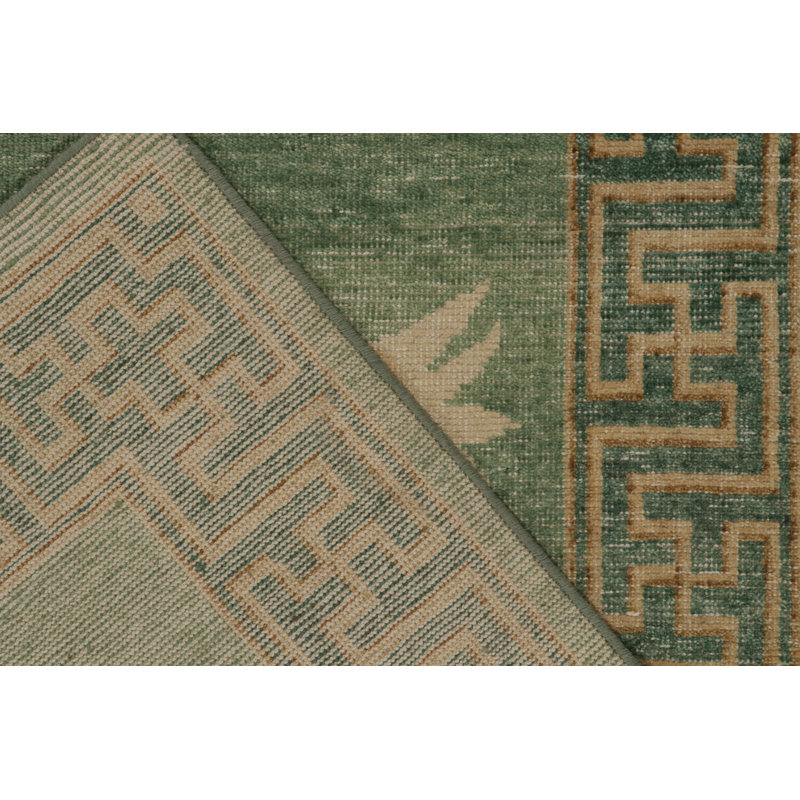 Distressed Homage Hand Knotted Wool Animal Print Area Rug, Rectangle 8' x 10'