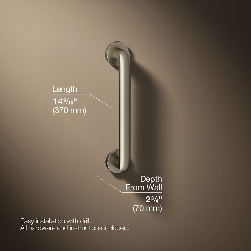 Barre d'appui Kumin, Nickel brossé, L 12 po