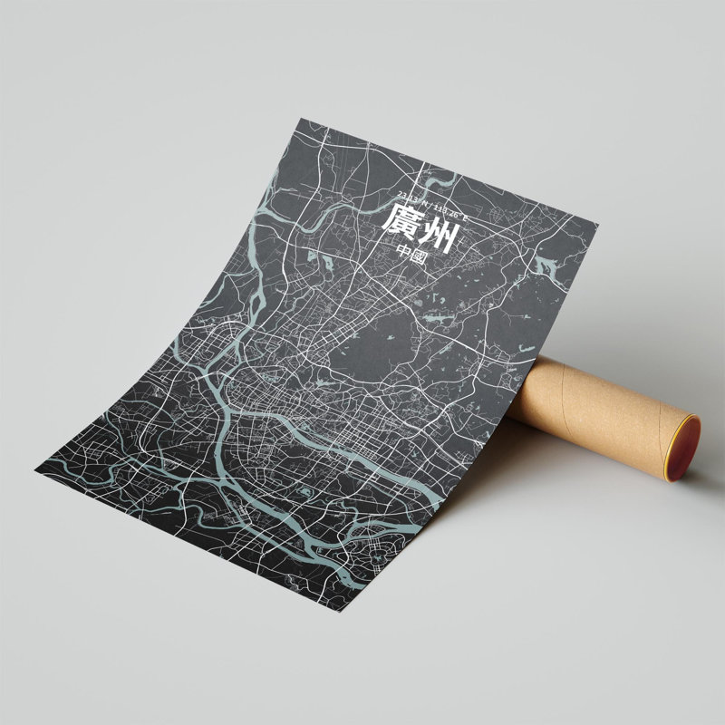 Impression sur carte de la ville de Canton (chinois traditionnel), H 17 po x l 11 po x P 0,05 po, Gris/noir