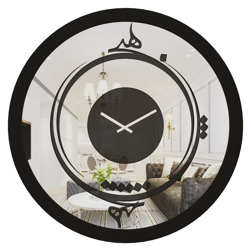 Manufactured Wood Wall Clock, Black