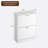 2-Tier Narrow Flip Shoe Storage Cabinet, Holds Up to 12 Pairs, Waterproof Entryway Shoe Organizer with Gold Metal Handles-1299634622
