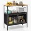 Maplecrest 80cm Sideboard