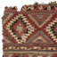 Kilim karapinaire anatolien antique, 18e siècle