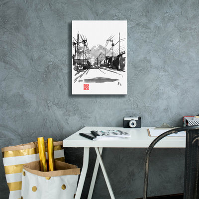 Fujiyishida 02' by Pechane, Metal Wall Art