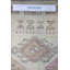 Herki One-of-a-Kind 3'1" X 10'6" Area Rug