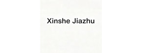 Logo Xinshe Jiazhu