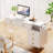 Modern White Acrylic Computer Desk with 5 Drawers for Home Office