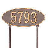 Madison 1-Line Lawn Address Sign
