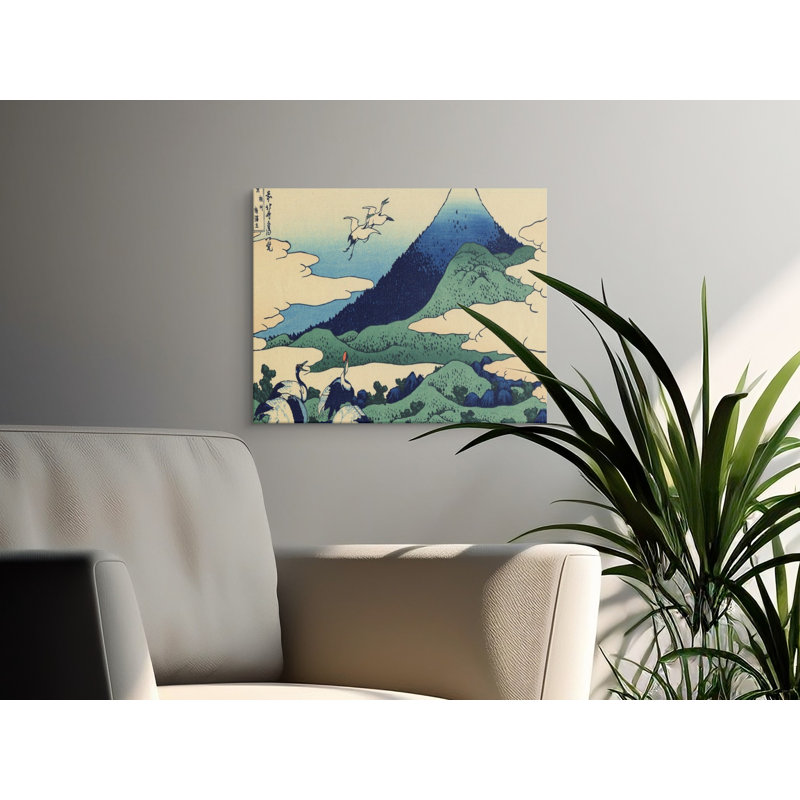 Motes Wrapped Canvas Print Set, 60x40