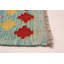 Tapis unique bleu clair 3 pi 10 po x 6 pi 3 po Apria
