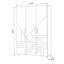 Armoire de rangement Grand