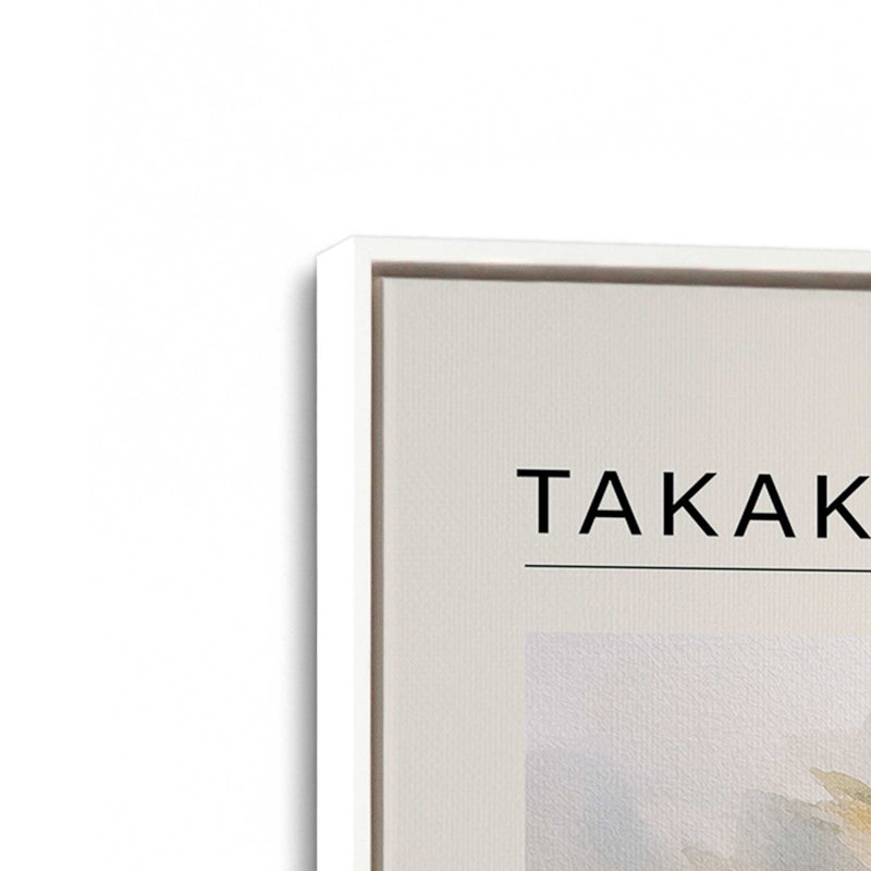 Takakkaw Falls, reproduction d'art sur toile, Cadre flottant blanc opaque, 24 po x 36 po