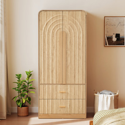 70.87'' Manufactured Wood Armoire