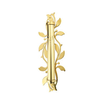 Judaica Reserve Stainless Steel Mezuzah