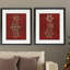 « flocons de rouge », ensemble de 2 reproductions de peintures à l’acrylique encadrées-28785734