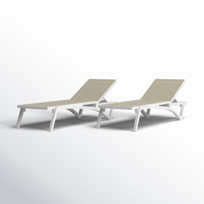 Estas 76" Long Reclining Single Chaise by Joss & Main