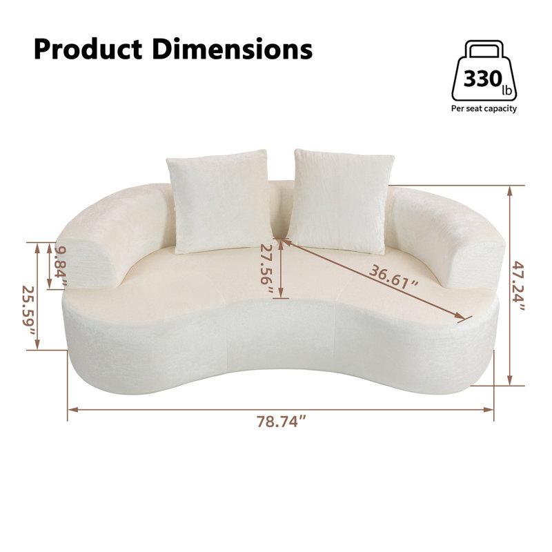 Canapé moderne Boneless 79 po, Beige
