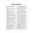 " Scripture Walls Proverbs Chapter 12 "-201258071
