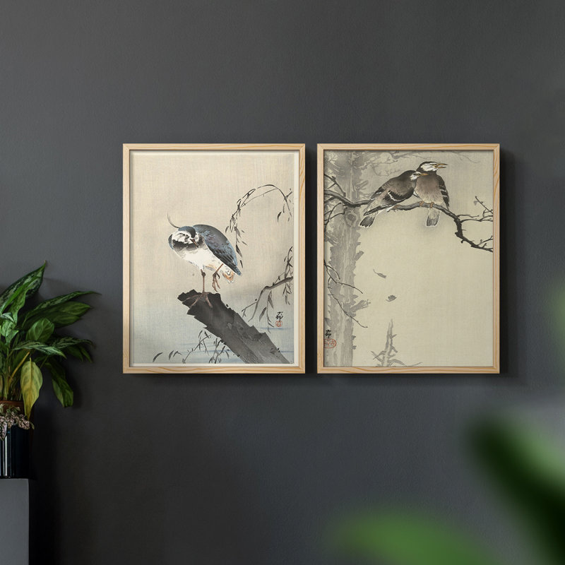 "Vintage Japon XCVI" 2 pièces sur papier, Naturel, H 14 po x l 22 po
