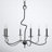 Olivia Iron 6-Light Chandelier