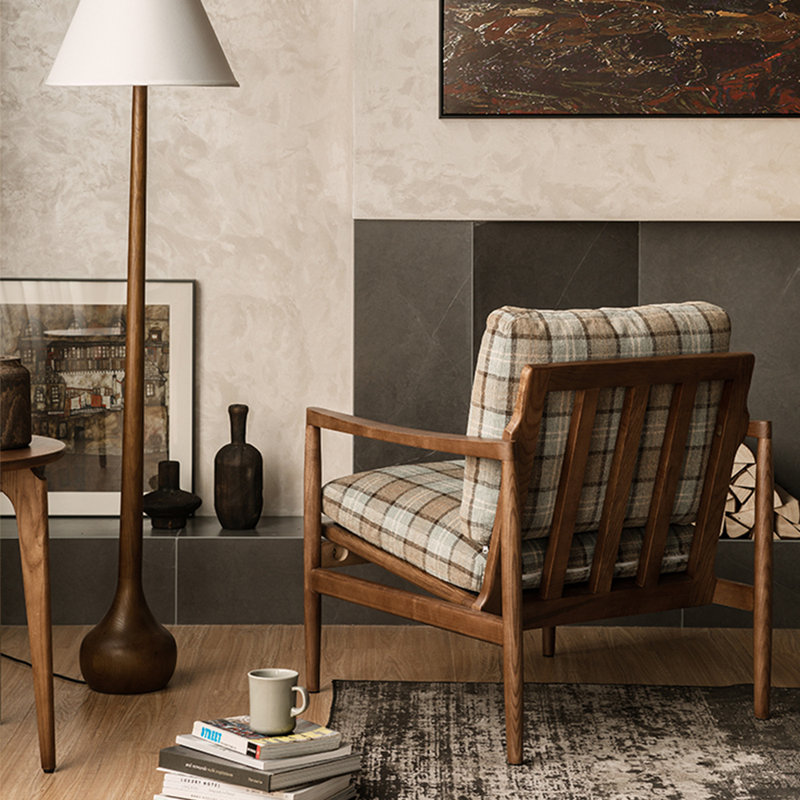 Mariet Upholstered Armchair