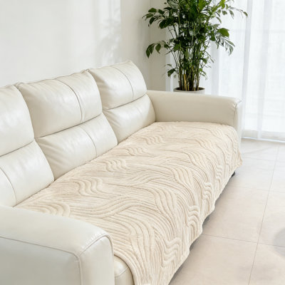 Non-slip Sofa Cover Furniture Protector