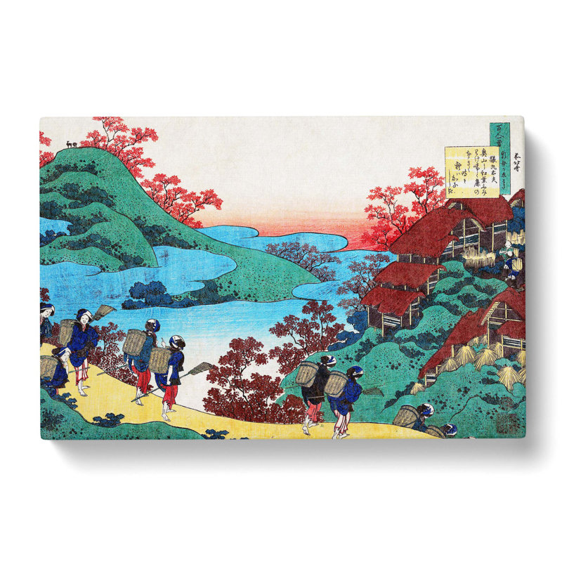 Walking Home by Katsushika Hokusai - Wrapped Canvas Painting, 50cm H x 76cm W x 3cm D