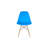 Neveyah Plastic Dining Chair-2022879491