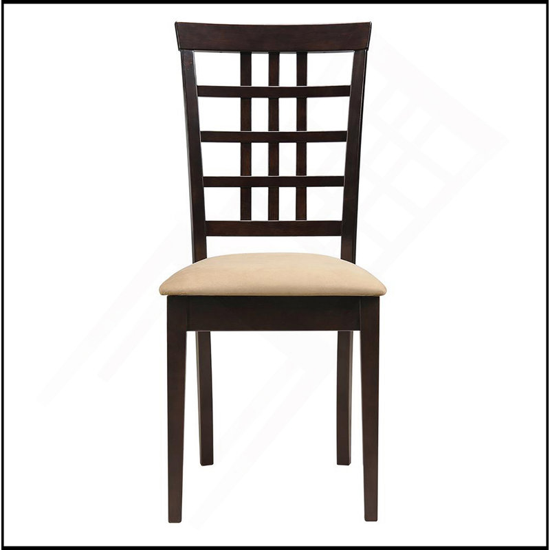 Ensemble de 2 chaises d'appoint à dossier cappuccino et beige en treillis