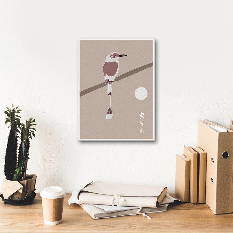 «Art japonais, oiseau et lune» par Sabrina Balbuena, art mural épique sur toile, 12 po x 16 po, H 16 po x l 12 po