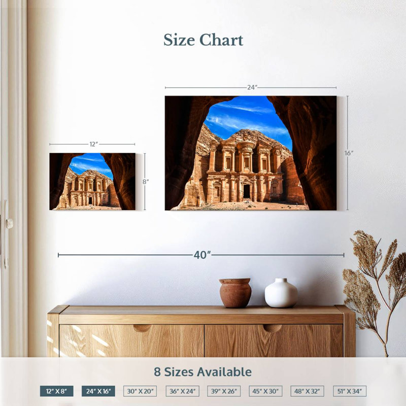 Kavia Ad-Deir à Petra, H 16 po x l 24 po