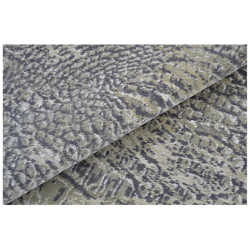 Animal Print Area Rug, Rectangle 9' x 12'