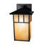 Applique murale double 11 po Seneca