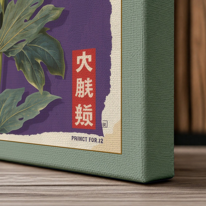 Print, 30x20 - 76.2 x 50.8 cm, Sage Border
