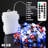 Polli 40 - Bulb 10'' Battery Powered Novelty String Light