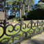 30 cm H x 60 cm W Plastic Lawn Edging Fencing with 10 Panel(s) Included