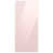 Verre rose est en rupture de stock