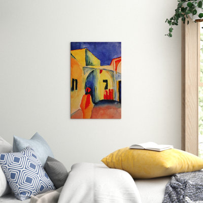 Wrapped Canvas Painting